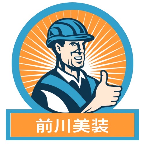 前川美装オンラインショップ