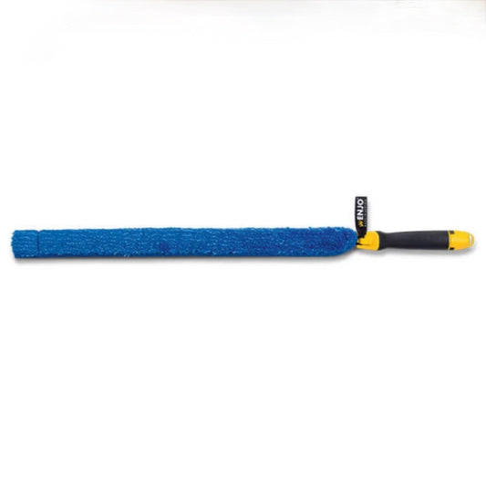 リビングフレキシ55cmセット