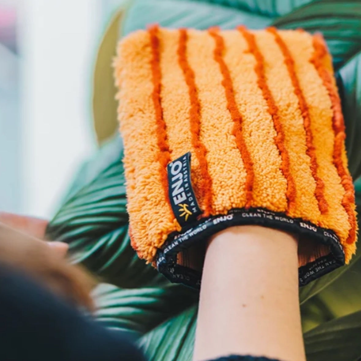 ダストグローブ